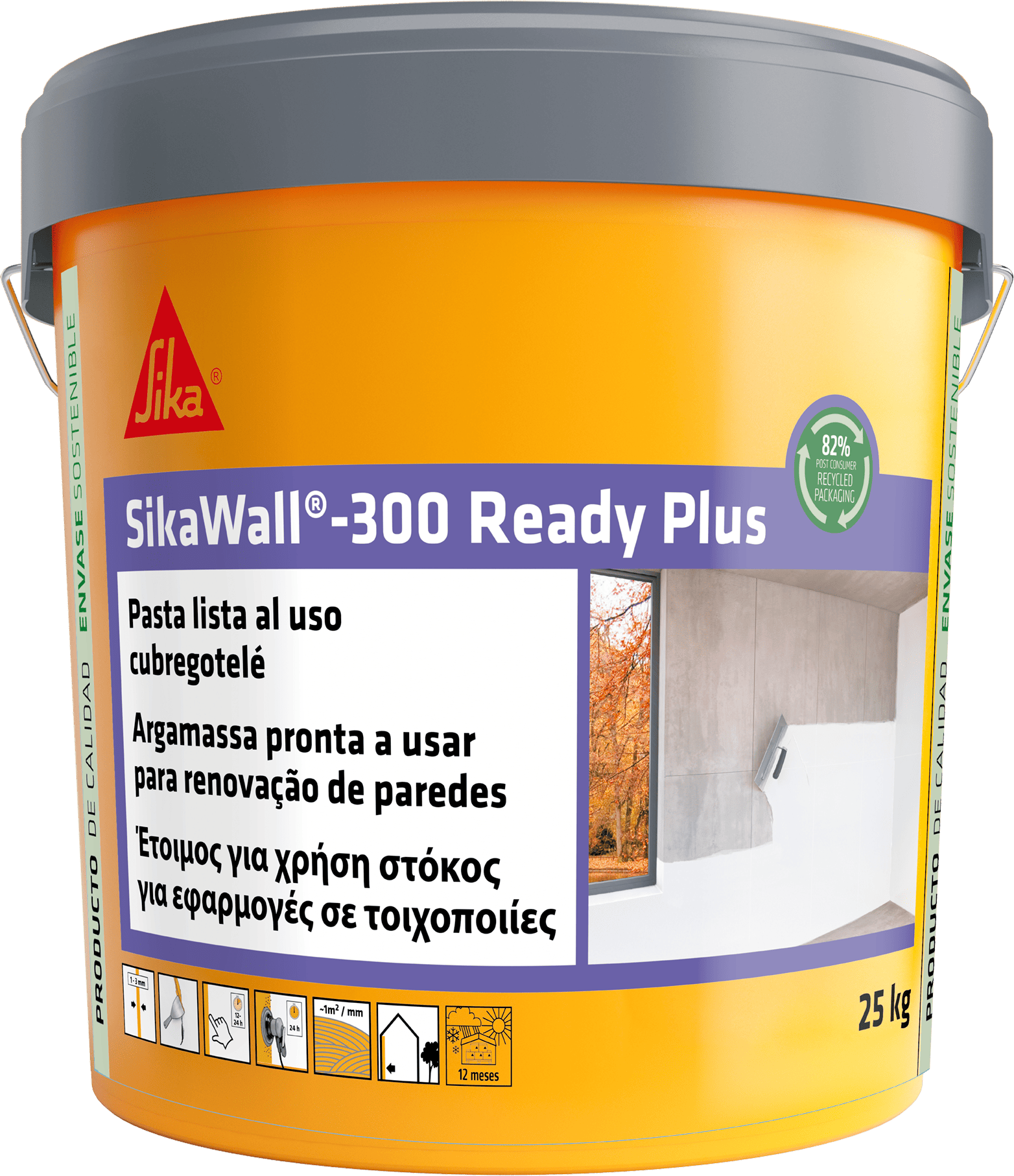 SikaWall 300 Ready Plus